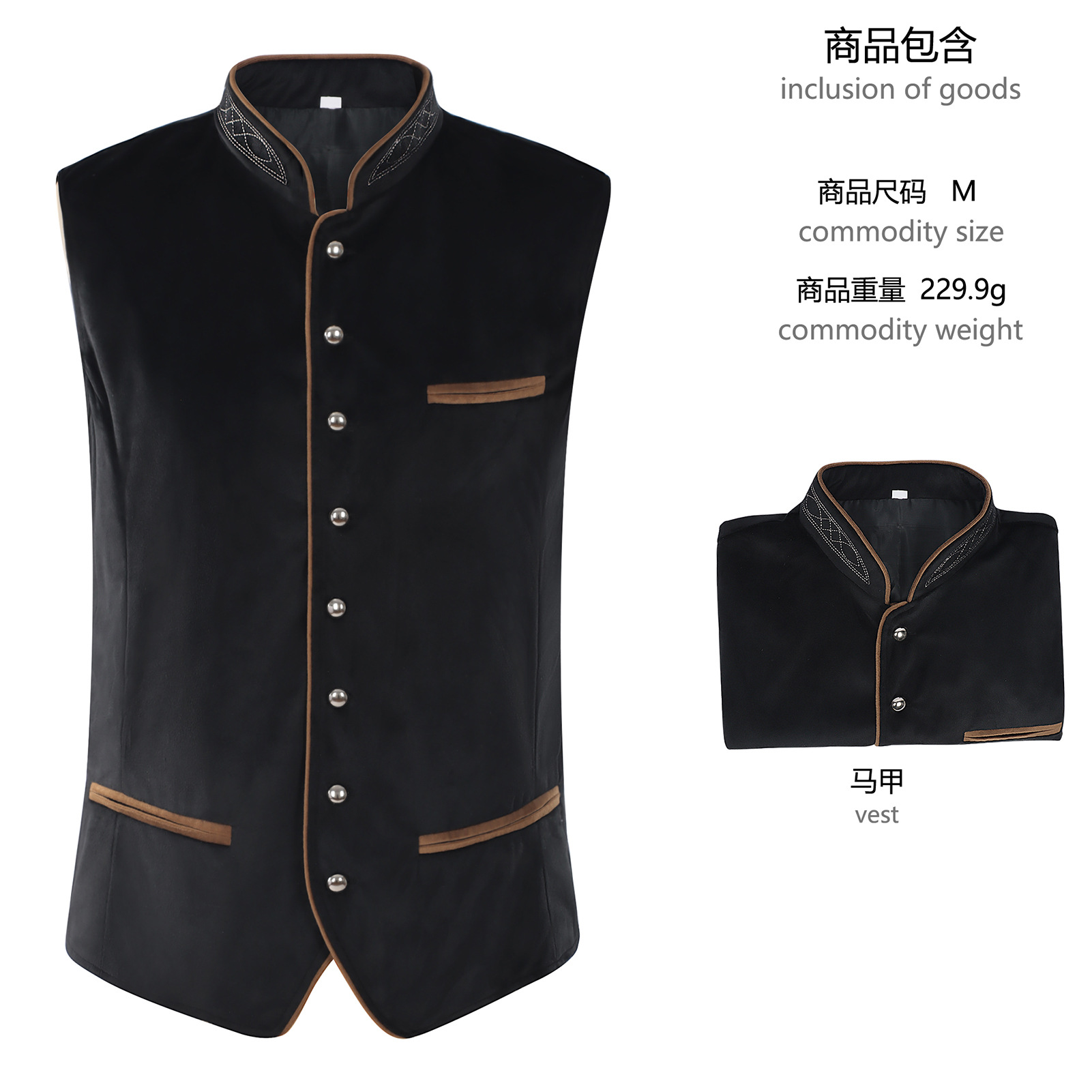 Munich Oktoberfest-Style Vest  - đánh giá và giá Women'S Fashion Vest Tops