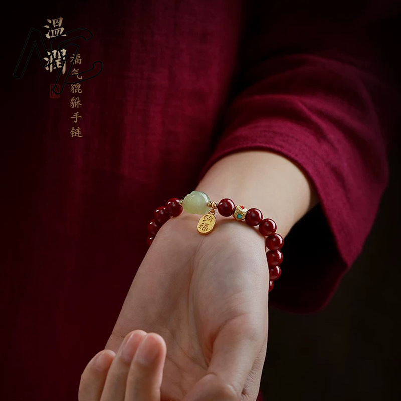 Customized Natural Red Organic - đánh giá và giá Women'S Fashion Jewellery