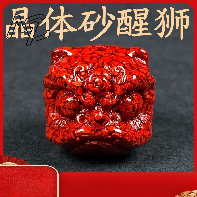 10pc Natural Cinnabar Crystal  - đánh giá và giá Women'S Fashion Jewellery