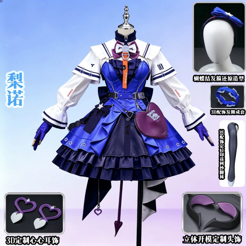 Game Arknights:Endfield Liino  - đánh giá và giá Women'S Fashion Korea